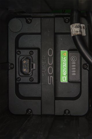 TC Wanderer 33